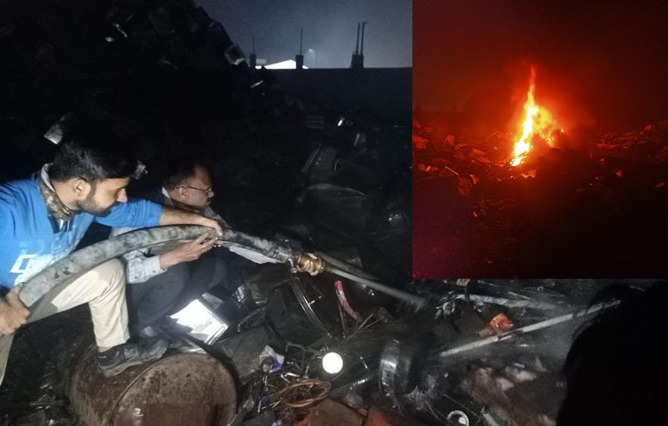 Fire A-Amaravati-Mandal