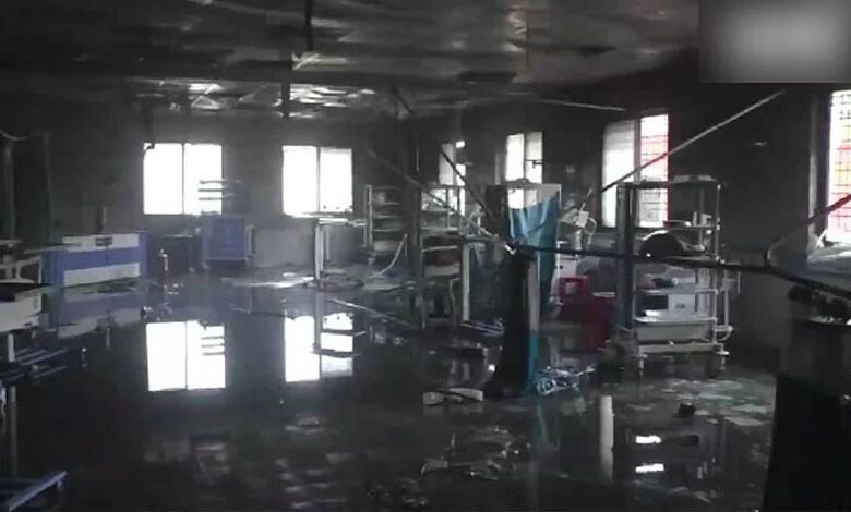 Fire civil hospital-Amravati-Mandal