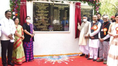 Governer koshyari-Amravati-Mandal