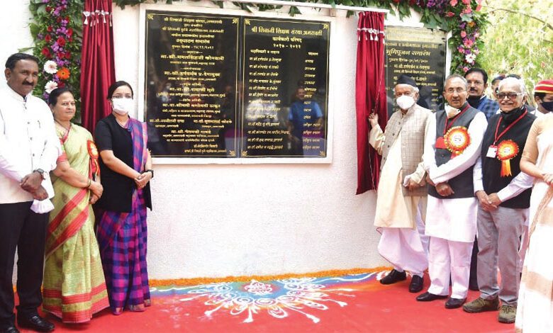 Governer koshyari-Amravati-Mandal