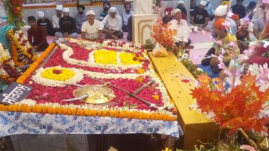 Gurunanak Jayanti-Amravati-Mandal
