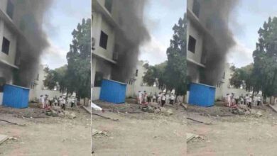 Hospital fire-Amravati-Mandal