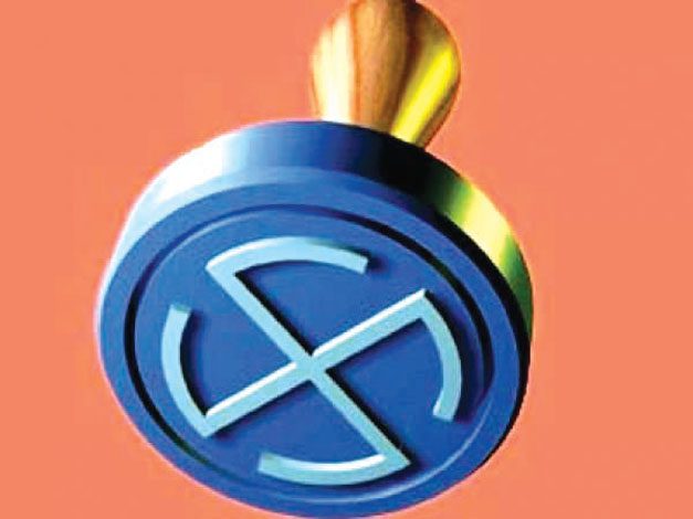 LOGO-Amaravati-Mandal