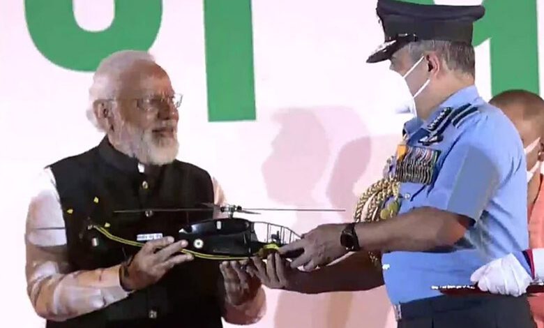 Light Combat Helicopter-Amravati-Mandal