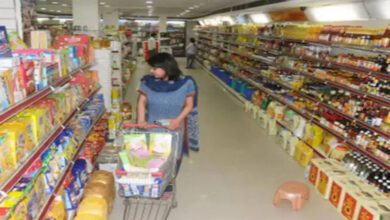MRP-Amravati-Mandal