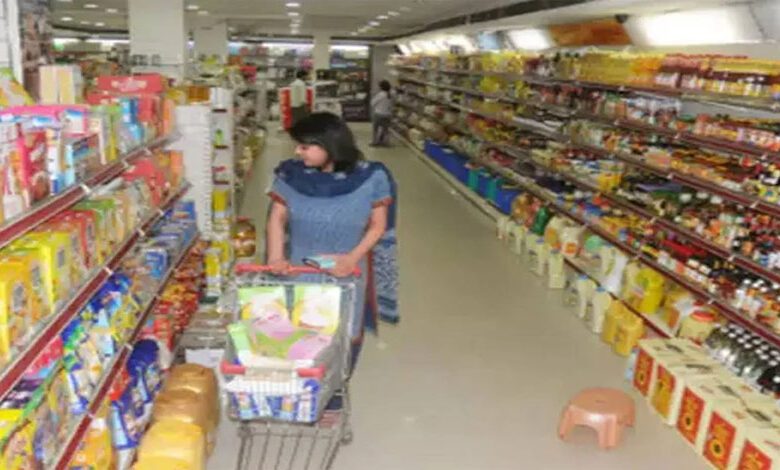 MRP-Amravati-Mandal