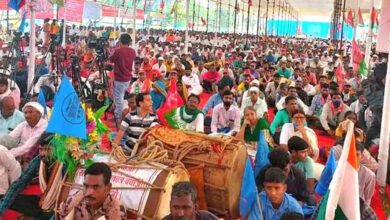 MSP2 AMARAVATI MANDAL