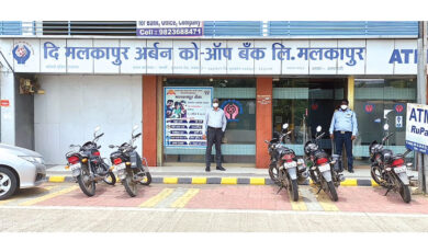 Malkapur Bank-Amravati-Mandal