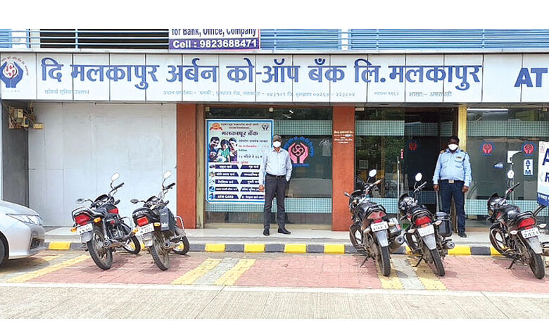 Malkapur Bank-Amravati-Mandal
