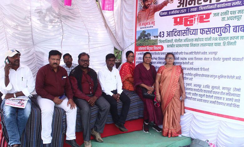 Melghat-Trible-Amravati-Mandal
