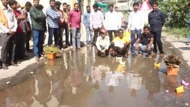 Movement for Simant Way-Amravati-Mandal