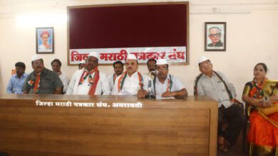 Nehru Jayanti-Amravati-Mandal