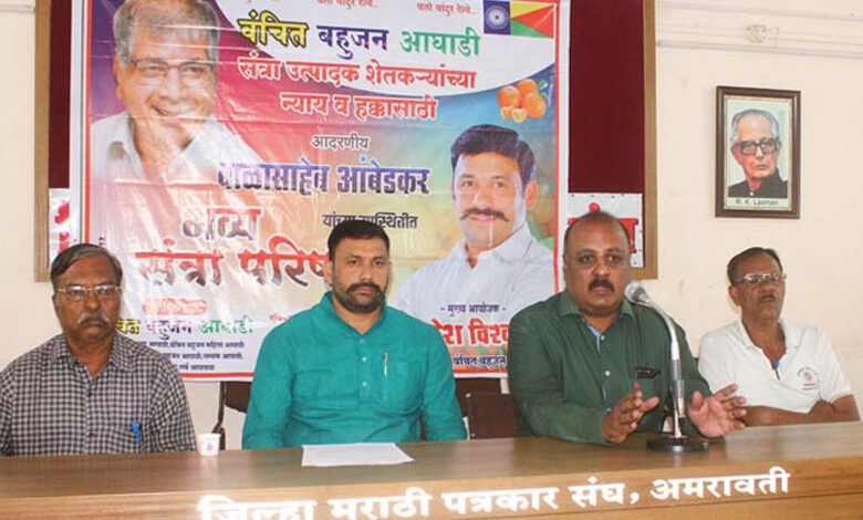 Nilesh vishwakarma press-Amravati-mandal