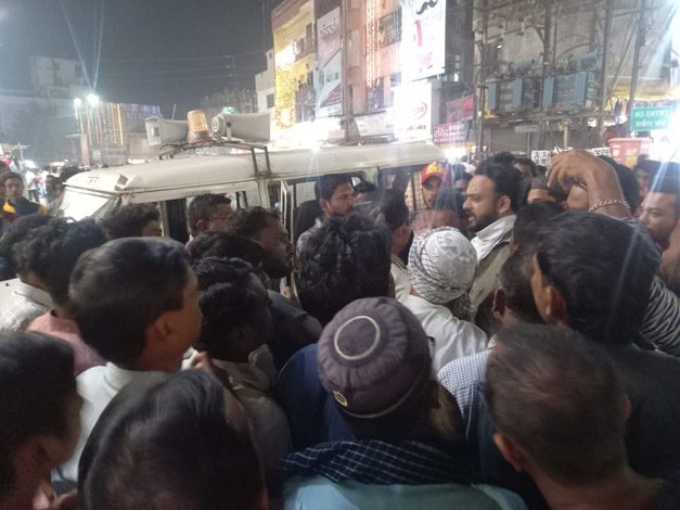 Police vigilance-Amravati-Mandal
