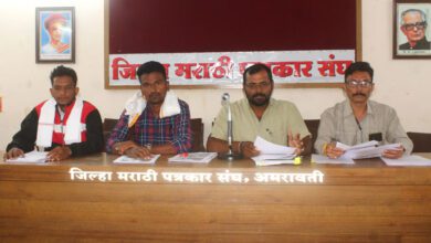 Press-Amravati-Mandal