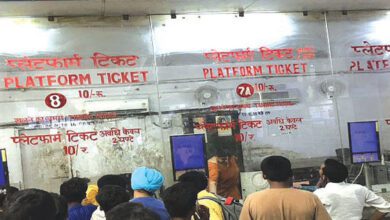 Railway ticket booking-Amravati-Mandal