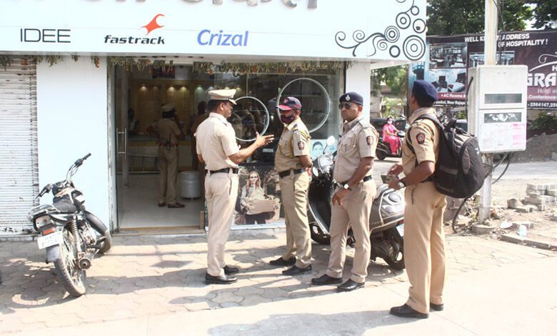 SRPF-Amravati-Mandal