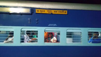 Surat-Amravati Express-Amravati-Mandal