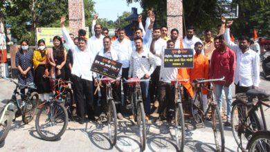YUvasena-Amravati-Mandal