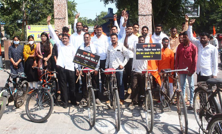 YUvasena-Amravati-Mandal