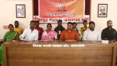 Yuva Lions-Amravati-Mandal