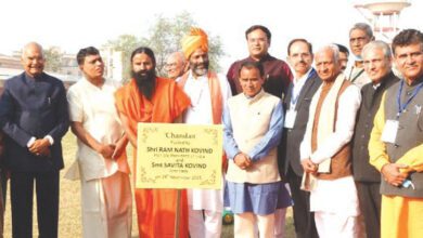 haridwar-Amravati-mandal