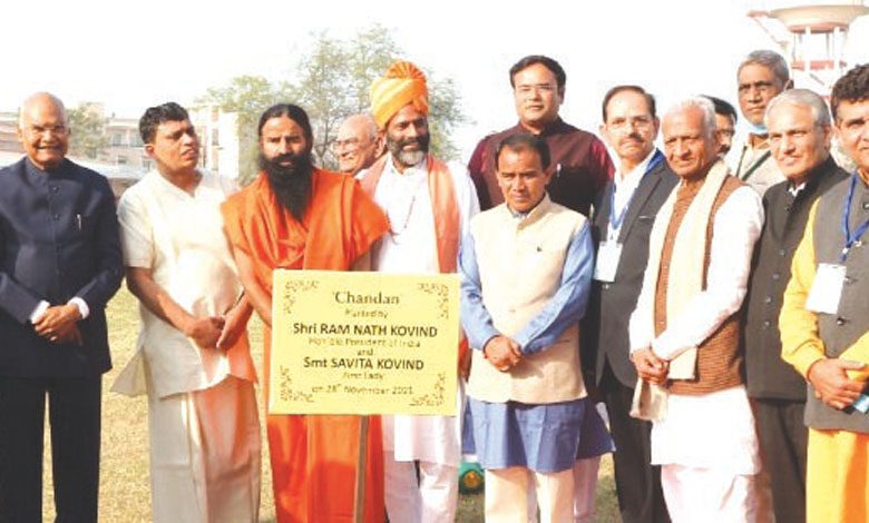 haridwar-Amravati-mandal