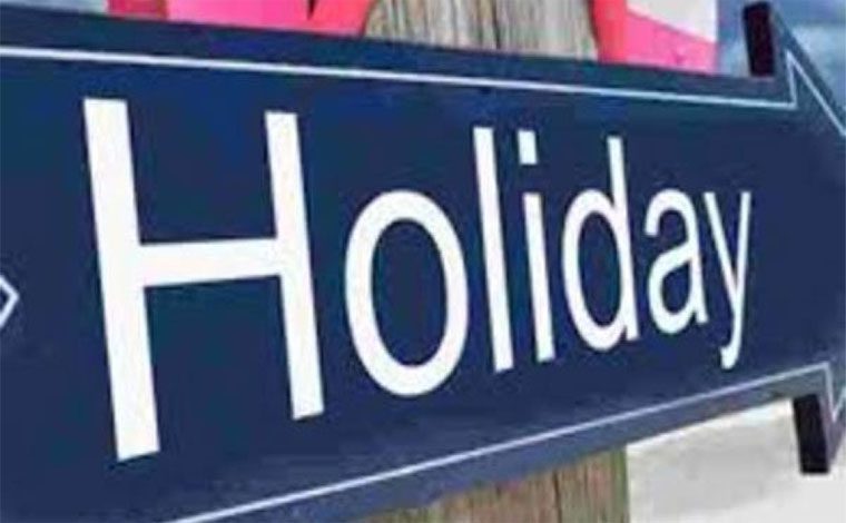 holidays-Amravati-Mandal