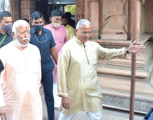 mohan bahagwat-Amravati-Mandal