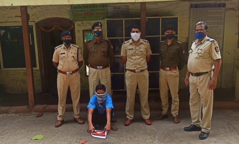 purse chor-amravati-mandal