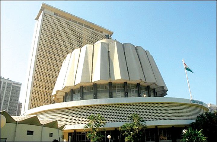 vidhanmandal-Amravati-Mandal