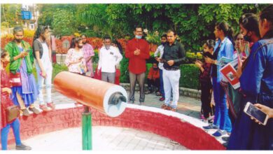 Science-Center-amravati-mandal