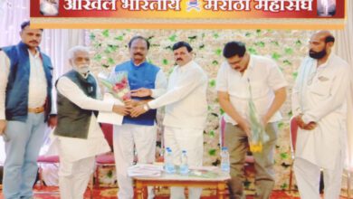 Abha-Maratha-Federation-amravati-mandal