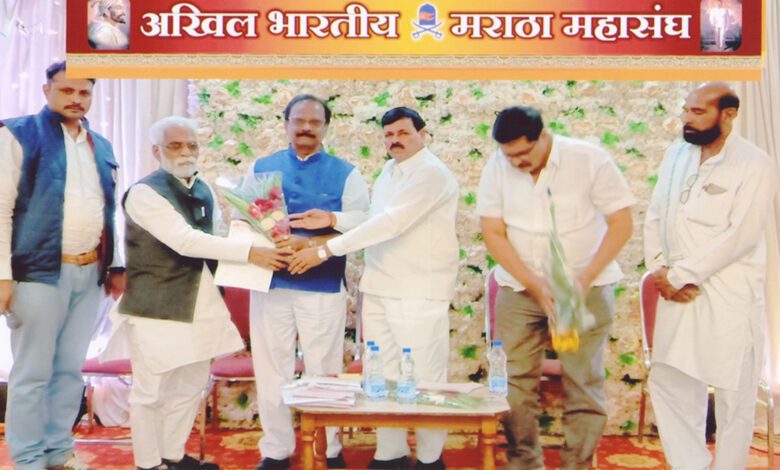 Abha-Maratha-Federation-amravati-mandal