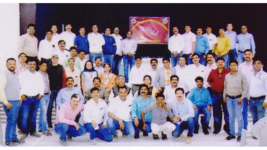 Student-Conference-amravati-mandal