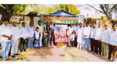 Rightway-Foundation-amravati-mandal