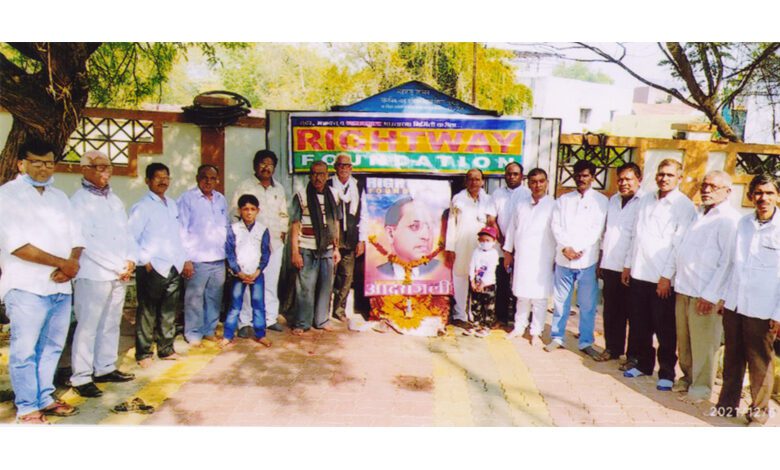 Rightway-Foundation-amravati-mandal