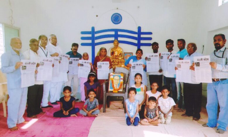 Dr.-Babasaheb-Ambedkar-amravati-mandal