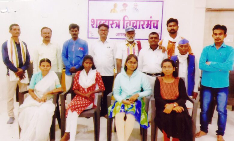 Dr.-Babasaheb-Ambedkar-amravati-mandal