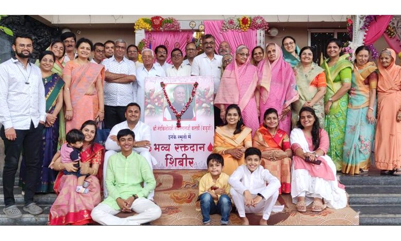 Blood-Donation-Camp-amravati-mandal