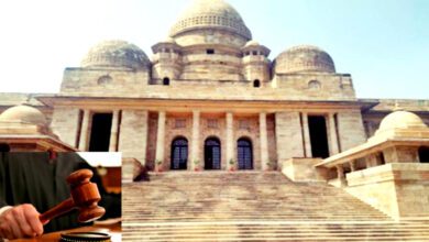 nagpur-high-court-amravati-mandal