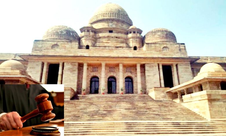nagpur-high-court-amravati-mandal