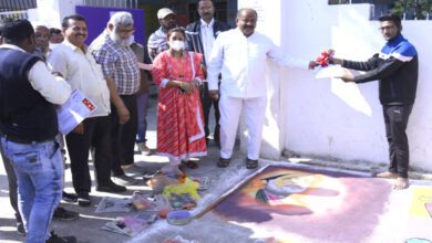 Rangoli-Competition-amravati-mandal