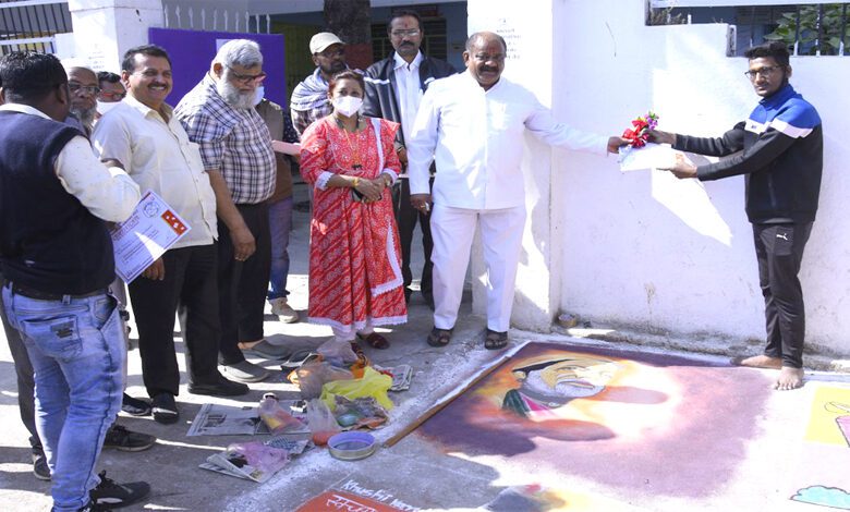 Rangoli-Competition-amravati-mandal