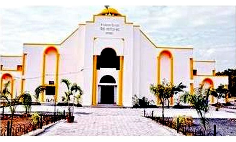 Deshmukh-Law-College-amravati-mandal