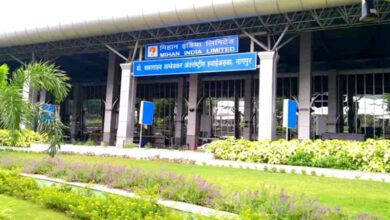 Nagpur-Airport-amravati-mandal