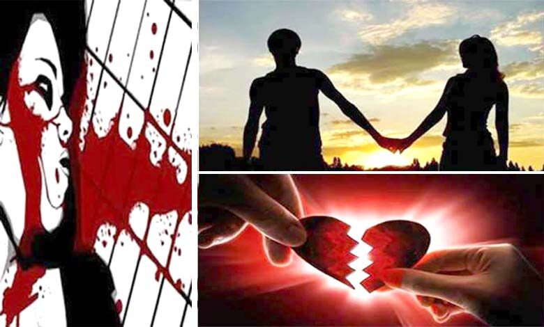 Murders-of-Love-amravati-mandal