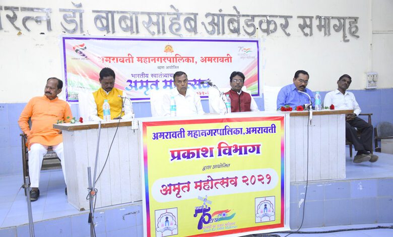 Lighting-Department-amravati-mandal