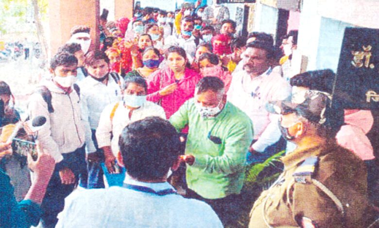 District-Council-amravati-mandal