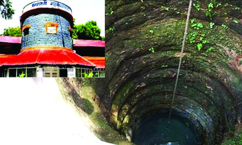 Amravati-manpa-well-amravati-mandal